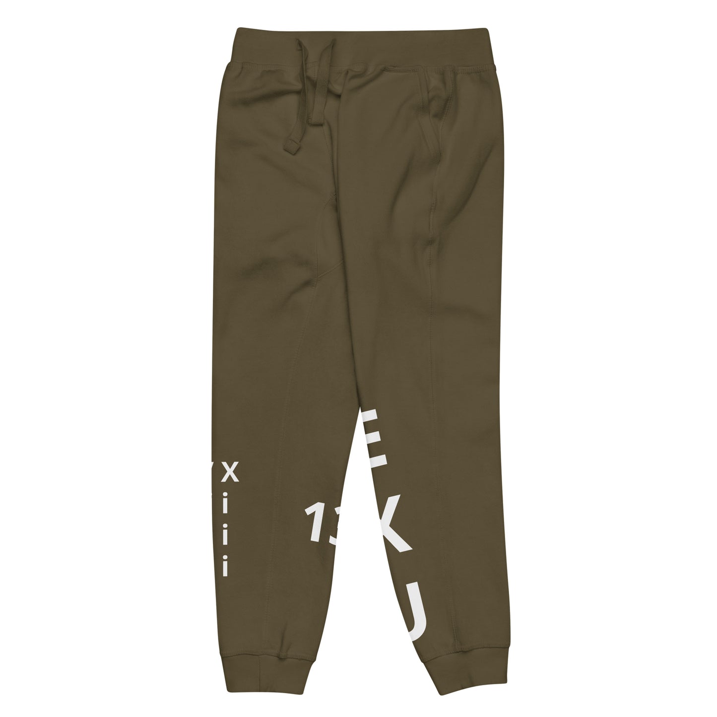 EXU ViiiXiii 13 Unisex Fleece Joggers